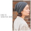 CHARM 100% Organic Cotton Beanie - Soft Chemo Hat Tight