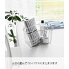 Yamazaki 1438 Scandinavian Style Folding Iron Mat, Gray, Hanging Surface: