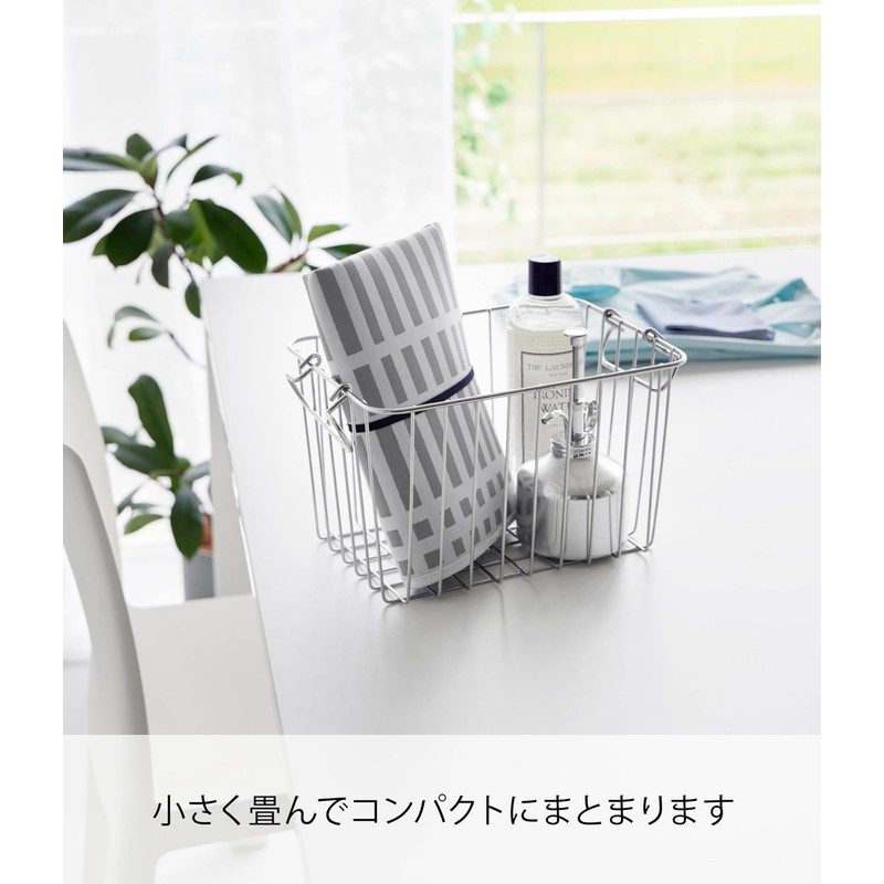 Yamazaki 1438 Scandinavian Style Folding Iron Mat, Gray, Hanging Surface: