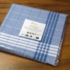 Merrysquare - Solid and thick work handkerchiefs - model Arthur
