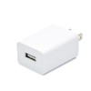 Japan Trust Technology USB Charger, 5V/2A, 1 Port, CUBEUSB1P10W-WH