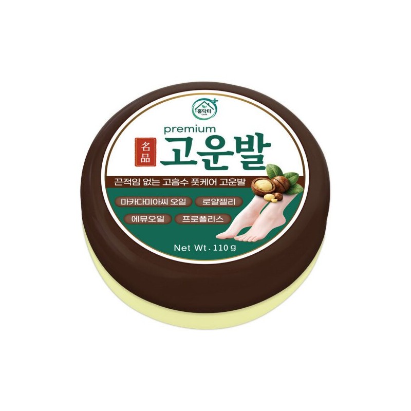 홈닥터 명품고운발 110ml 풋크림 고보습 각질케어 Home Doctor Luxury Soft