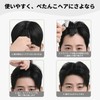 Hair Volume Pin Root Lifting Clip Bangs for Men and
