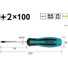 VESSEL S-900 Megadora Normal Screwdriver (with S Hanger) +2 x 100