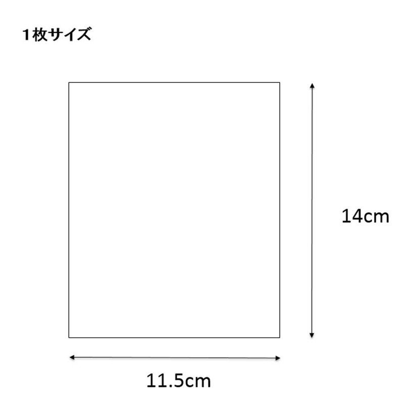 Shimojima Haiko Sweet Pack, K, 11.5 x 14, 100 Sheets