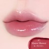 Milk Touch Dew Stain Sheer Lip Gloss (07 Mauve Shower,