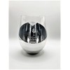 Firewine WINE GLASS - SILVER STEMLESS, Modern Silver Stemless Wine