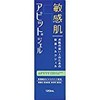 (2 pieces) Zenkogyo Apit Gel S, 4.2 fl oz (120 ml) x 2 pieces (4987305034625-2)