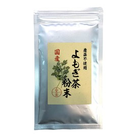 健康茶 国産100% よもぎ茶 粉末 国産 無農薬・無添加 ノンカフェイン 60g 巣鴨のお茶屋さん山年園