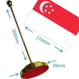 Singapore Desk Small Flag Set,5×8 Inch Mini Singaporean Desktop Banner,12" Metal Solid Pole Decor,Tiny Digital Printed Polyester Banner With Golden Base