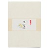 Shinpei Incense Special Selection 5 Inch Incense, 3.5 oz (100