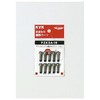 KVK Handle Tightening Screw PZK3A-16