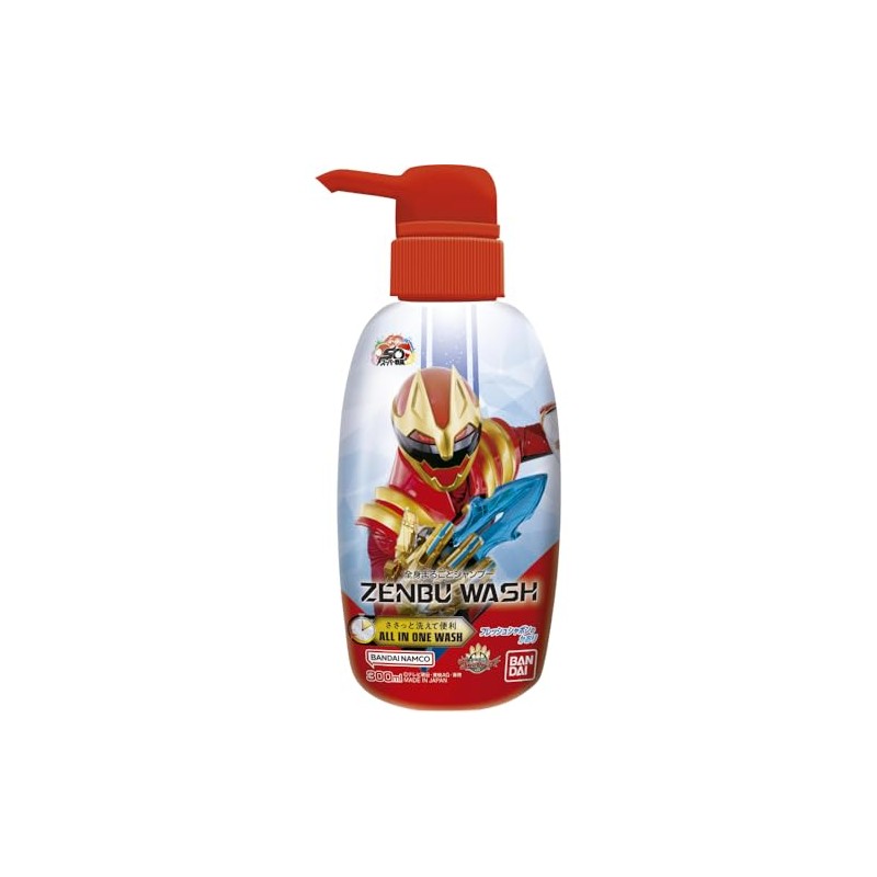 Bandai ZENBUWASH #1 Sentai Goju Jar, For Ages 3 and