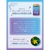 Serotonin Supplement, Mental Clear, 60 Day Supply, GABA, Tryptophan, Domestic
