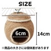 Leap Raupe Bird Nest Bird Tent Birdhouse Summer Bunting Birds