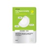 Anua [Anua]Ultra Thin Spot Cover Patch (75ea)
