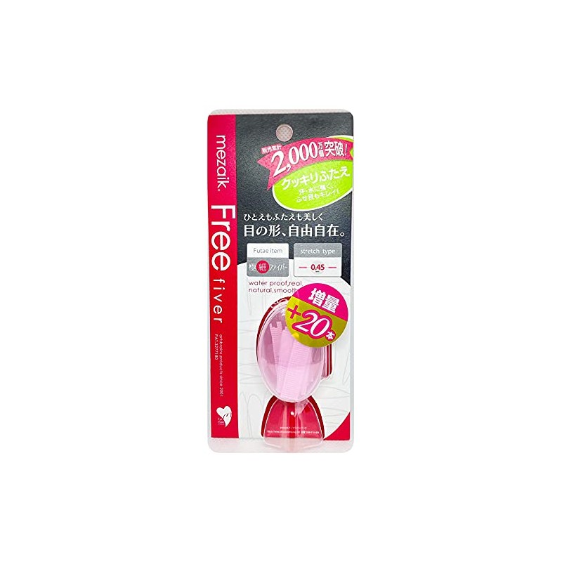 "20 Extra Pieces" Arts Brains Mezaik Free Fiber (80 Pieces)