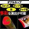 DUEL HARDCORE Ratour Pop Bass Lure, 2.8 inches (70 mm)