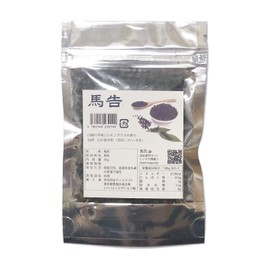 Jp Taiwan Dried Margao, 1.1 oz (30 g) / Mysterious Additive-Free Spice Combined with Japanese Pepper and Lemongrass, Ministry of Health, Labour and Welfare Approved by Taiwan, Spices, Pepper,