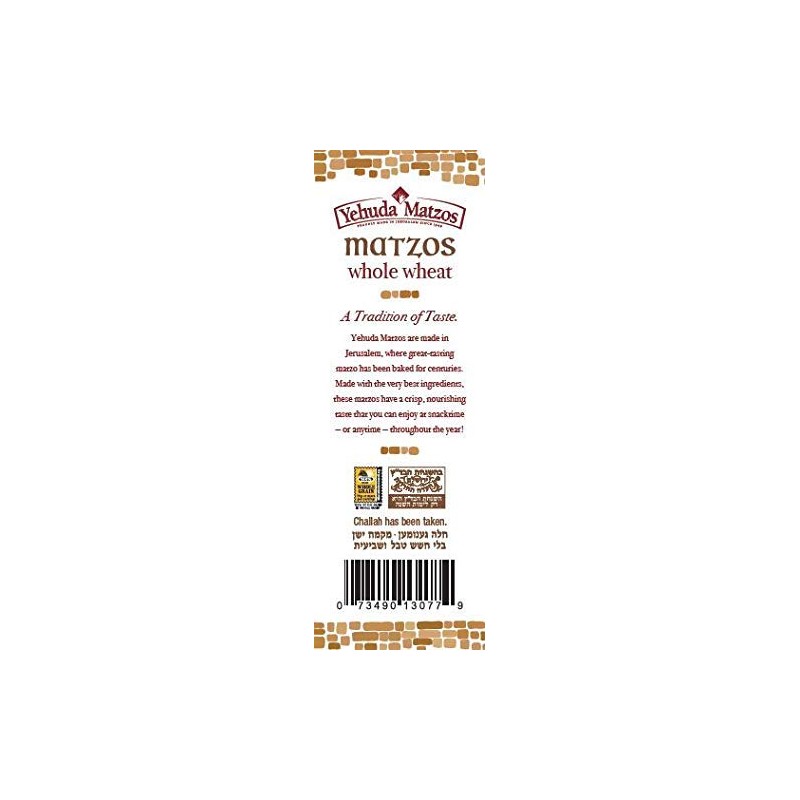 Yehuda Whole Wheat 10.5 oz Matzo Thins (3 Pack) Jerusalem