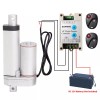 SZMWKJ DC 12V Linear Actuator &Remote Controller 2" Stroke Heavy