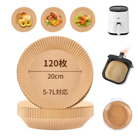 AiQInu Air Fryer Paper, Round Shape, Tempura Sheet 7.9 inches (20 cm), Inner Diameter 7.9 inches (20 cm), Set of 120, Air Fryer Paper, Suitable for 5-7L Use, Disposable Paper, Oil Paper, Heat