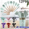 Unbranded 12Pcs Kitchen Silicone Utensils Set-Non Stick Cooking Utensils Wooden