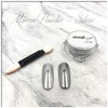 Mirror Powder for Nail Art (Silver)