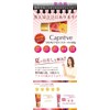 Caprave UV-AB Protector 4+ (For Face and Body), SPF 50+