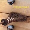 Mini Brown Broom Brown Broom Roll Broom Wooden Handle Duster