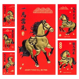 ZAZIWZ Lunar New Year Red Envelopes 2026 36 Pcs Year of the Horse Lucky Money Envelopes, Large 3.5" x 6.7" Traditional Chinese Hongbao for Festive Blessing & Gifts