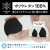 THE FUTURE Color Change BB Cream 0.9 oz (25 g)