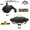 TAILOR JAPAN Shoulder Bag, Body Bag, One Shoulder Sling Bag,