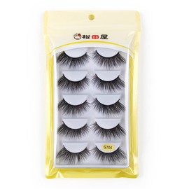 5 Pairs Mink Eyelashes Matsudaya G7 Series Super Dense Stage Makeup Natural False Eyelashes Long Eyelashes Extension Fake Eyelashes Handmade (G704)