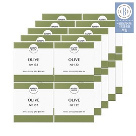Happy Bath Original Collection Soap 20-Piece Set (Options) (+Additional Gift)