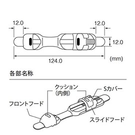 FUJI KOGYO LSMX6CC Plate Sheet
