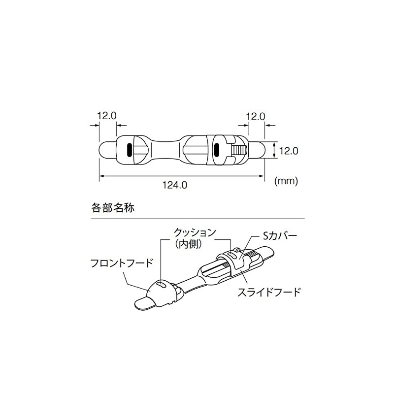FUJI KOGYO LSMX6CC Plate Sheet