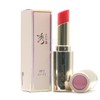 Beautiful Lotus Silk Lip Balm - Red/Pink / 수려한 연 실크 립밤 - 레드  핑크