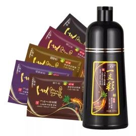 Universo en Linea Shampoo Tinte Instantáneo Cubre Canas Natural  + 10 Sobres