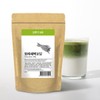 온담고 보리새싹가루 200g Ondamgo Barley Sprout Powder 200g