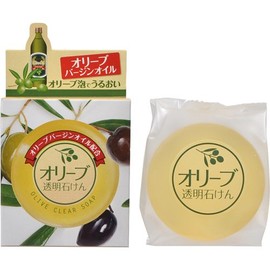 Yuze Olive Transparent Soap EX 3.2 oz (90 g)