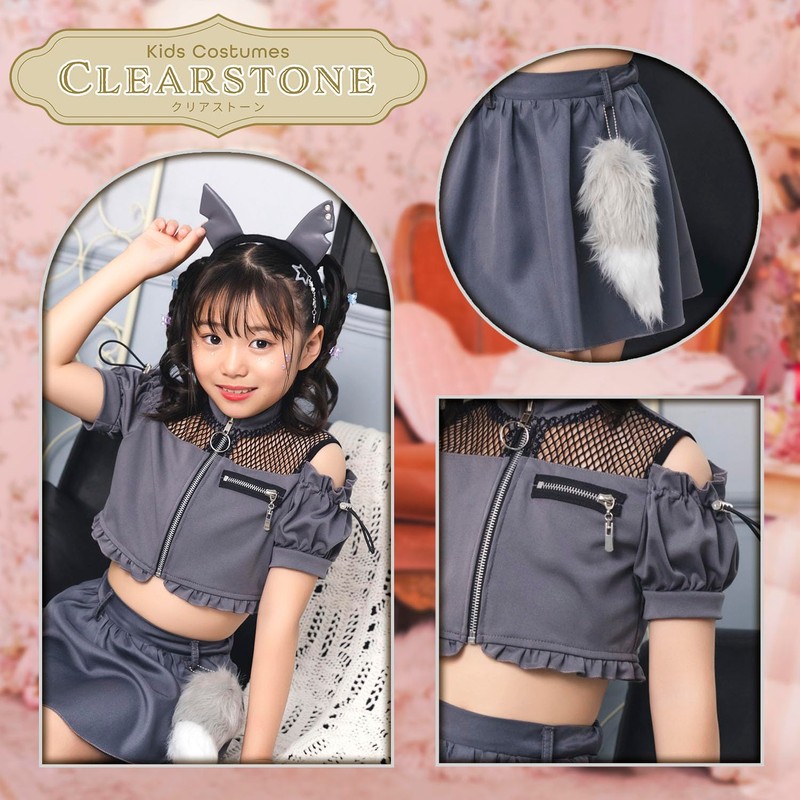 Clear Stone Halloween Toxic Wolf Kids Cosplay, 55.1 inches (140