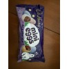 Cadbury Mini Eggs Milk Chocolate Easter Candy 9 oz Pack