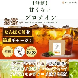 甘くない！無糖ティープロテイン！「Peach Pick ティープロテイン」毎日のお茶感覚でタンパク質補給 (192g, 黒烏龍茶)