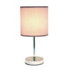 Simple Designs LT2007-PRP Chrome Mini Basic Table Lamp with Fabric