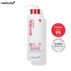 MEDICUBE Soyxidil Shampoo 490ml