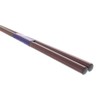 Ishida Japanese Chopsticks Octagon Line Wooden (Natural Wood) Lacquer Tip