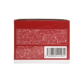 Charby Ritotto Takara Moist Gel Cream, 3.5 oz (100 g)