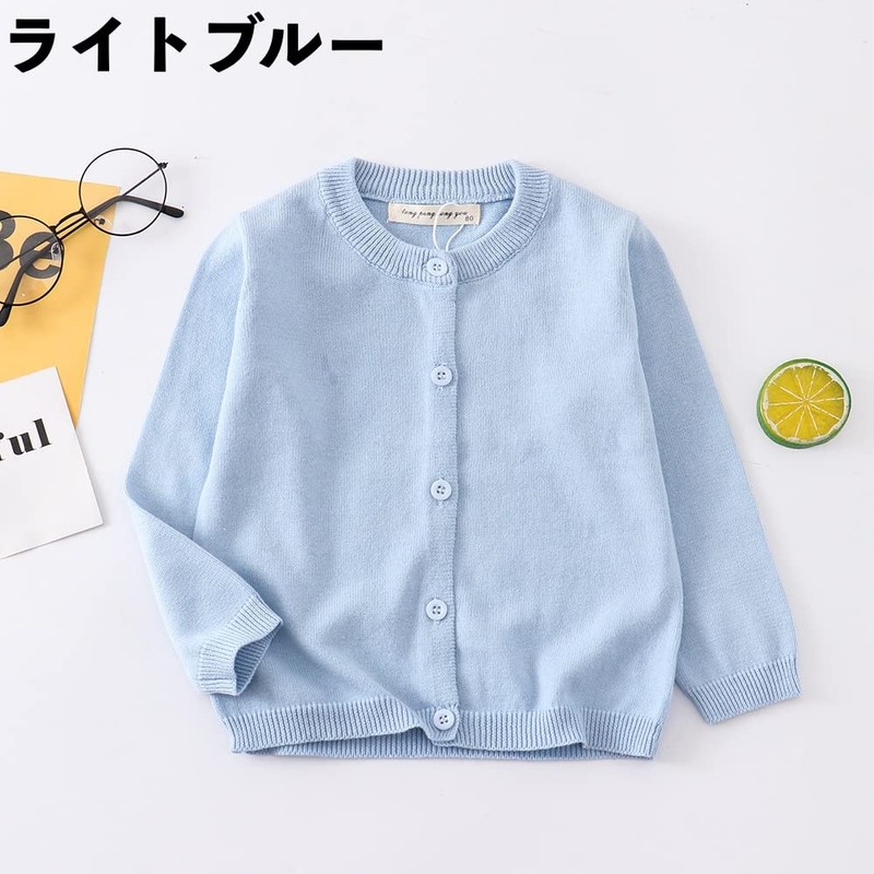 Plus Nao Plus Nao Cardigan, Knit, Kids, Baby, Children, Girls,