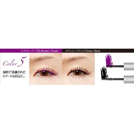 miru miru double color long lash mascara 05 classy black/mystery purple